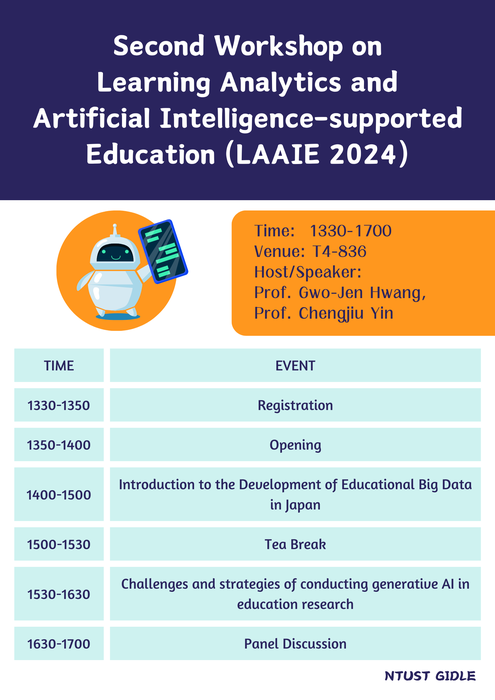 【Workshop】Second Workshop on Learning Analytics and Artificial Intelligence-supported Education(LAAIE 2024)Image